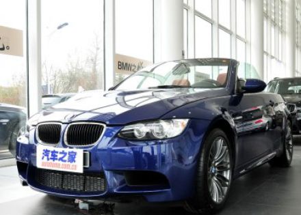 2009款 M3敞篷轿跑车拆车件客服台