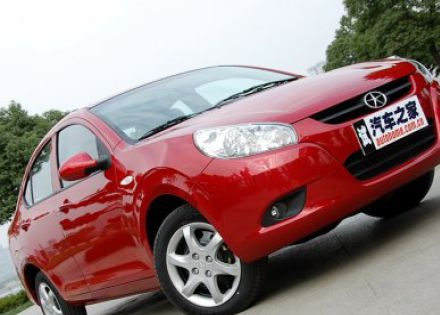 2008款 1.5L 手动标准型拆车件客服台