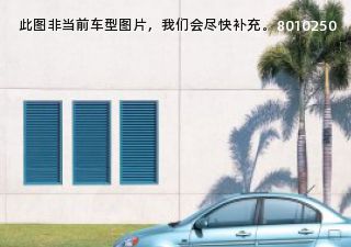 2008款 1.6自动豪华型拆车件客服台