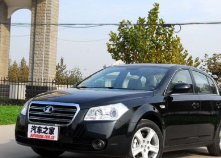 2009款 2.0L 自动豪华型拆车件客服台