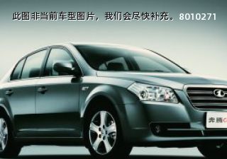 奔腾B702009款 2.0L 自动导航型拆车件