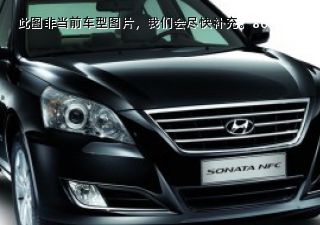 2009款 2.0L MT GL拆车件客服台