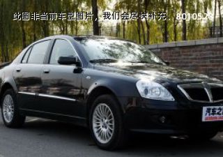 2008款 改款 1.8T 自动豪华型拆车件客服台
