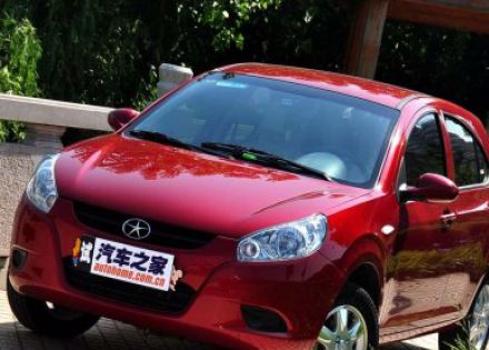 2009款 RS 1.3L 手动豪华型拆车件客服台