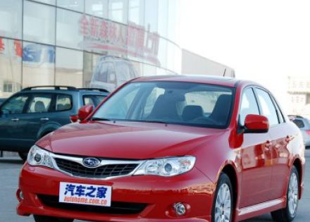 2008款 2.0R 三厢运动导航版拆车件客服台