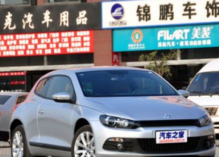2009款 1.4TSI 豪华版拆车件客服台
