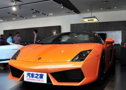 2009款 LP 560-4 Spyder拆车件客服台