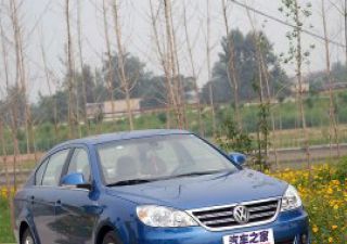 2008款 1.6L 手动品雅版拆车件客服台