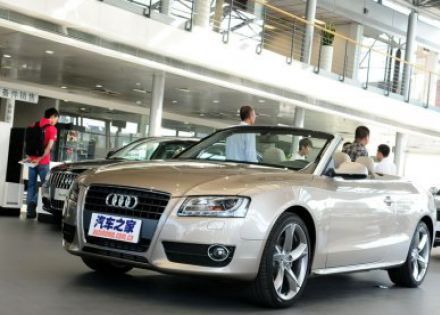 2010款 2.0TFSI Cabriolet拆车件客服台