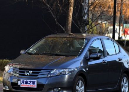 2008款 1.5L 手动精英版拆车件客服台