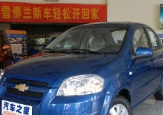 乐风2008款 1.6 SX MT Navi拆车件