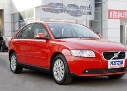 2009款 2.0L 手动标准型拆车件客服台