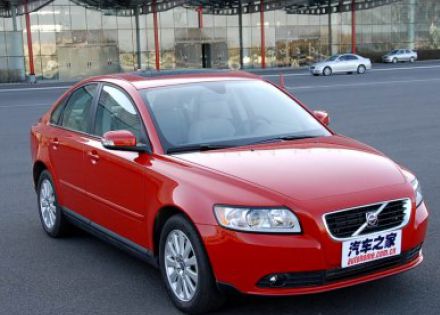 2009款 2.0L 自动智尚版拆车件客服台