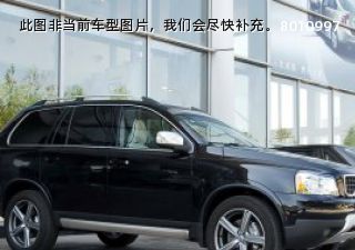 2009款 2.5T AWD运动版拆车件客服台