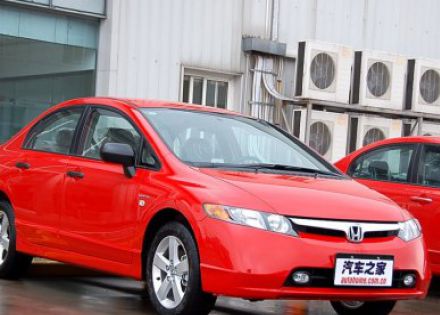 2009款 1.8L 自动经典版拆车件客服台