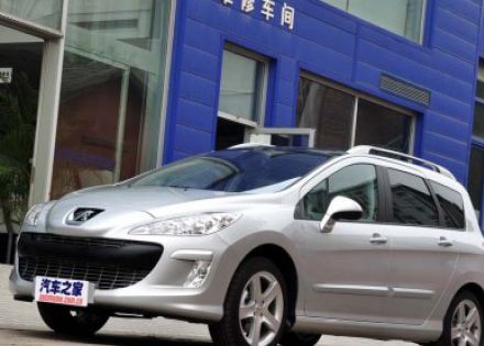 2009款 1.6T SW 豪华型拆车件客服台