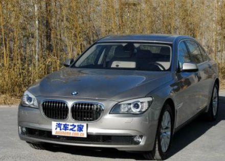 2009款 750Li豪华型拆车件客服台
