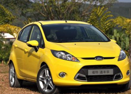 2009款 两厢 1.5L 手动运动型拆车件客服台
