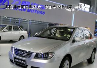 力帆6202009款 1.6L 手动精锐版拆车件