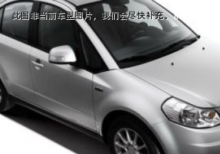 2009款 三厢 1.6L 手动精英型