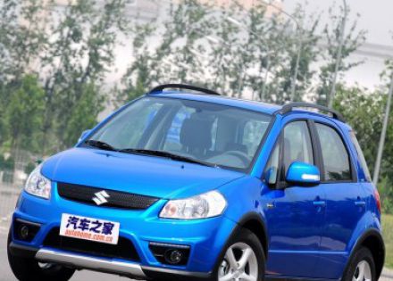 2010款 两厢 1.6L 自动冠军限量版拆车件客服台