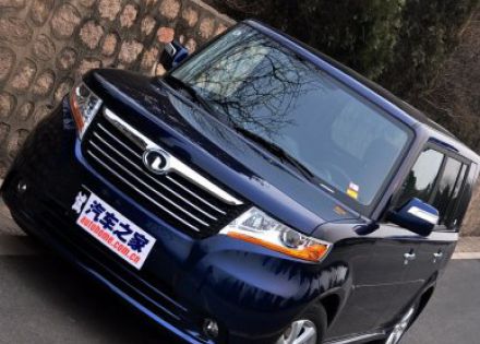 2009款 1.5L 手动天窗版拆车件客服台