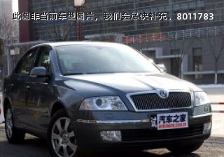 明锐2009款 2.0L 手动逸仕版拆车件