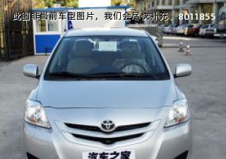 2008款 1.3L GL-i 特别纪念版 AT拆车件客服台