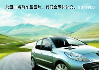 标致2072009款 两厢 1.4L 手动品乐版拆车件