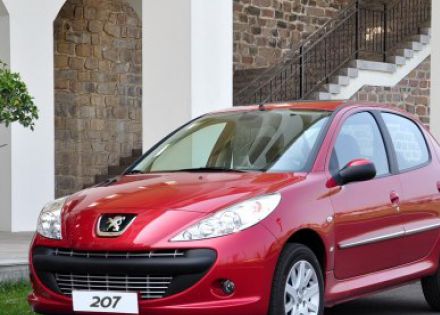 2009款 两厢 1.6L 手动品乐版拆车件客服台