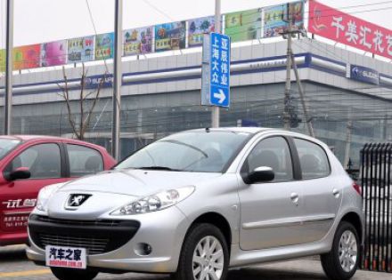 标致2072009款 两厢 1.6L 自动品乐版拆车件