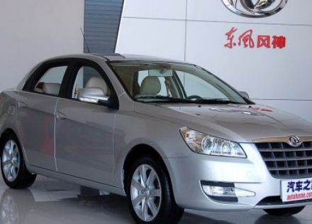 东风风神S302009款 1.6L 自动尊贵型拆车件