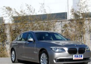2009款 740Li领先型拆车件客服台