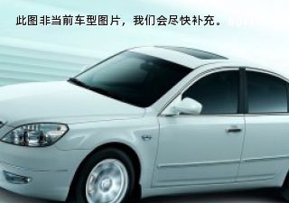 2009款 2.4L 手动豪华型拆车件客服台