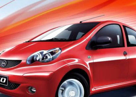 2009款 爱国版 1.0L 尊贵型拆车件客服台
