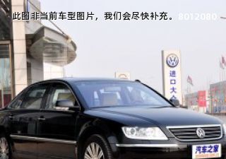 2009款 6.0L W12 5座加长尊崇版拆车件客服台