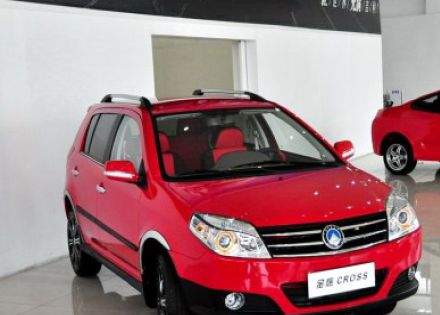 2010款 Cross 1.5L 手动尊贵型拆车件客服台