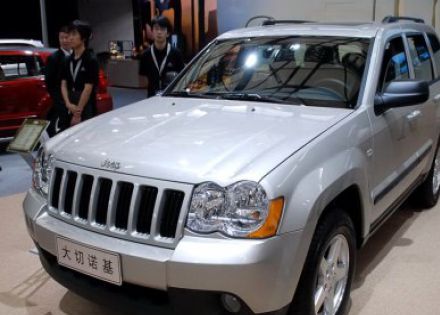 2010款 3.7L拆车件客服台