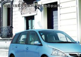 2009款 1.8L 手动豪华型拆车件客服台