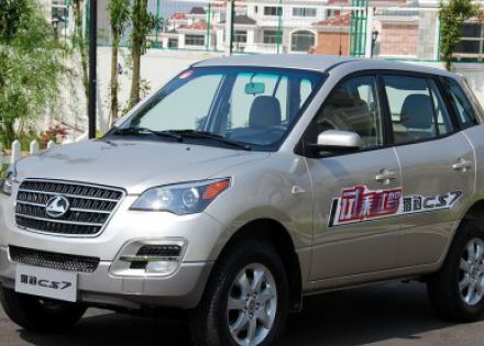 2009款 运动版 2.0L 手动舒适 2WD拆车件客服台