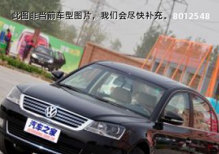 2009款 1.8T 手动尊享型拆车件客服台