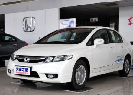 2009款 1.3L 混合动力版拆车件客服台