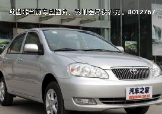 花冠2009款 1.6L 手动G特别版拆车件