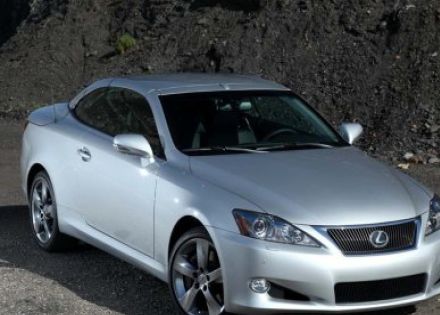 2010款 350C拆车件客服台
