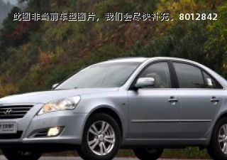 2009款 2.0L AT GL拆车件客服台