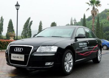 2009款 A8L 3.0 FSI 尊贵型拆车件客服台