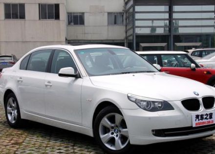 2009款 520Li 领先型拆车件客服台