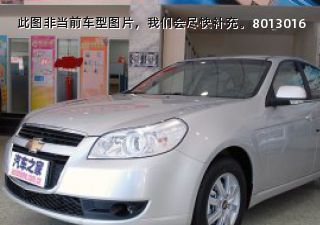 2009款 2.0 自动智能版拆车件客服台