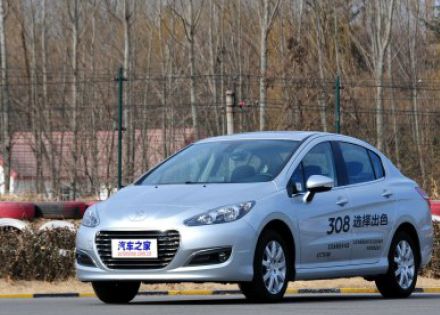 2012款 2.0L 自动尊尚型拆车件客服台