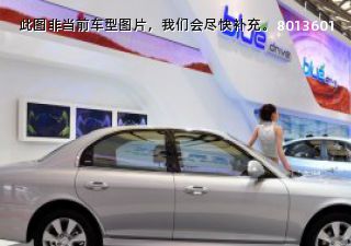 2009款 1.8L 手动舒适版GL拆车件客服台